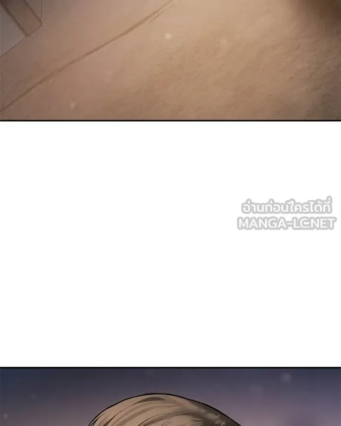 Baek XX แบคXX ตอนที่ 161 หน้า 191