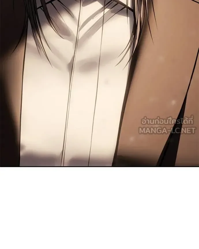 Baek XX แบคXX ตอนที่ 161 หน้า 197