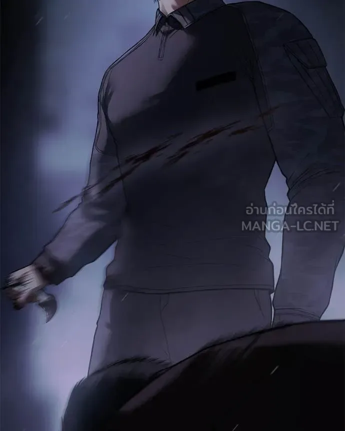 Baek XX แบคXX ตอนที่ 161 หน้า 4