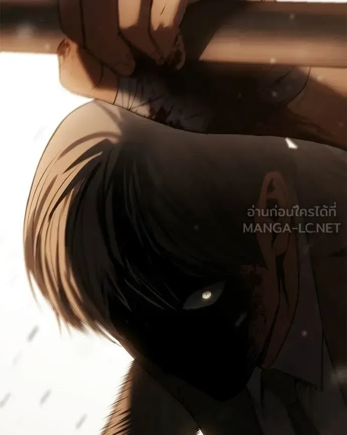 Baek XX แบคXX ตอนที่ 161 หน้า 74