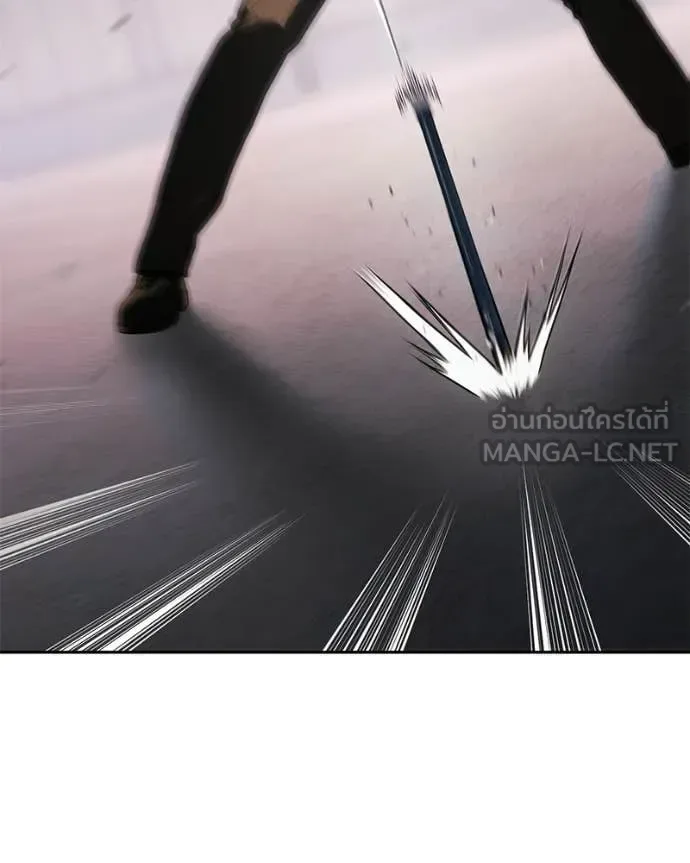 Baek XX แบคXX ตอนที่ 161 หน้า 93