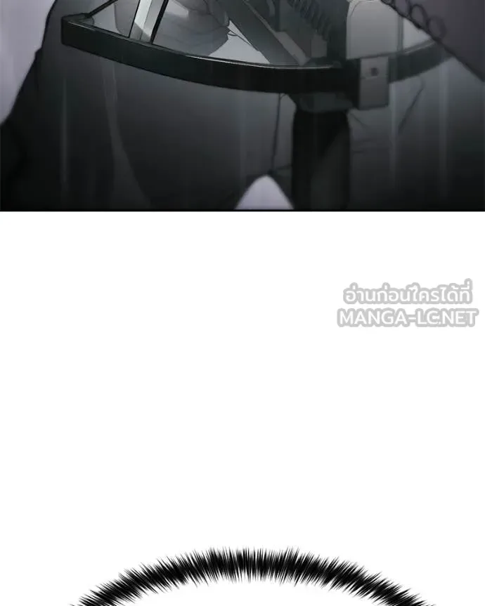 Baek XX แบคXX ตอนที่ 162 หน้า 104