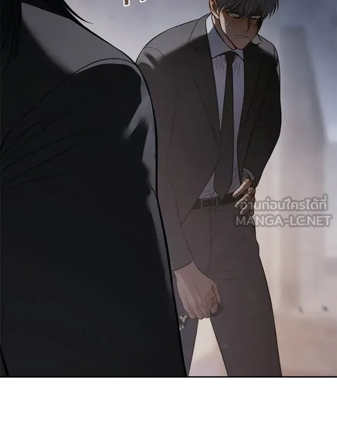 Baek XX แบคXX ตอนที่ 162 หน้า 11