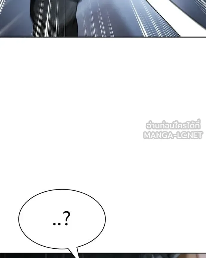 Baek XX แบคXX ตอนที่ 162 หน้า 131