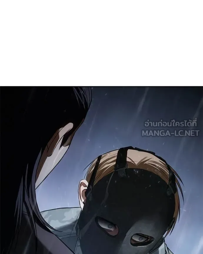 Baek XX แบคXX ตอนที่ 162 หน้า 133
