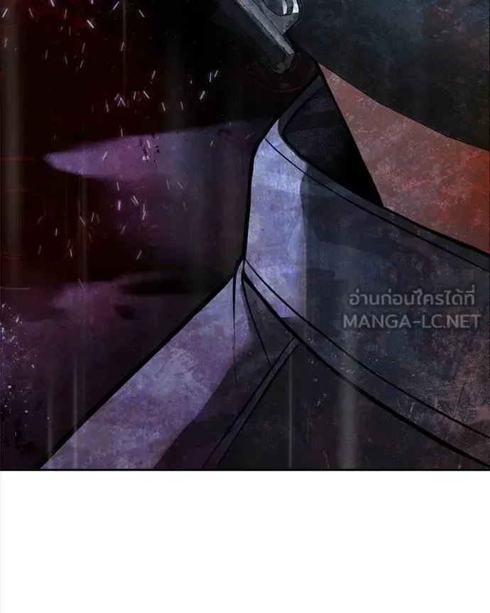 Baek XX แบคXX ตอนที่ 162 หน้า 163