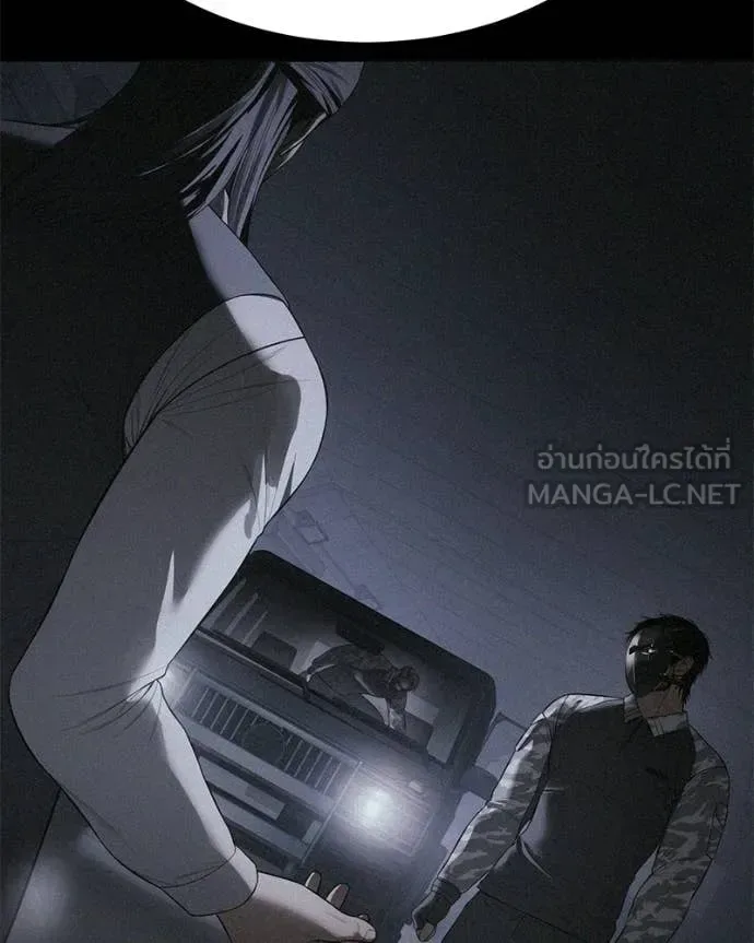 Baek XX แบคXX ตอนที่ 162 หน้า 39