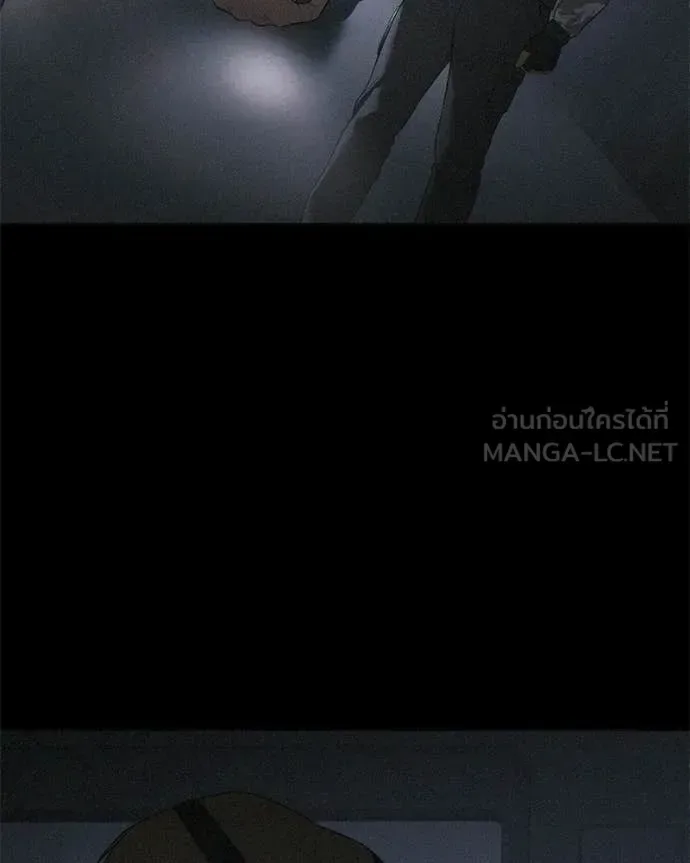 Baek XX แบคXX ตอนที่ 162 หน้า 40