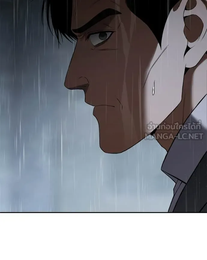 Baek XX แบคXX ตอนที่ 162 หน้า 64