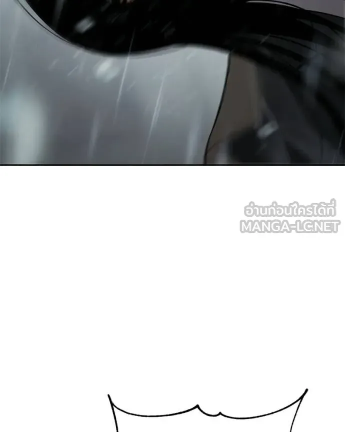 Baek XX แบคXX ตอนที่ 163 หน้า 134
