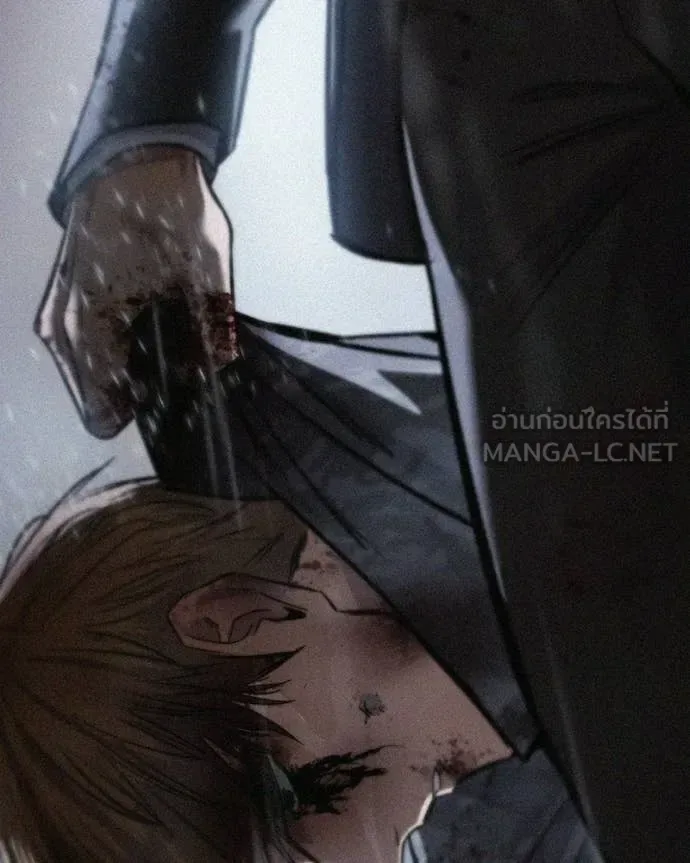 Baek XX แบคXX ตอนที่ 163 หน้า 230