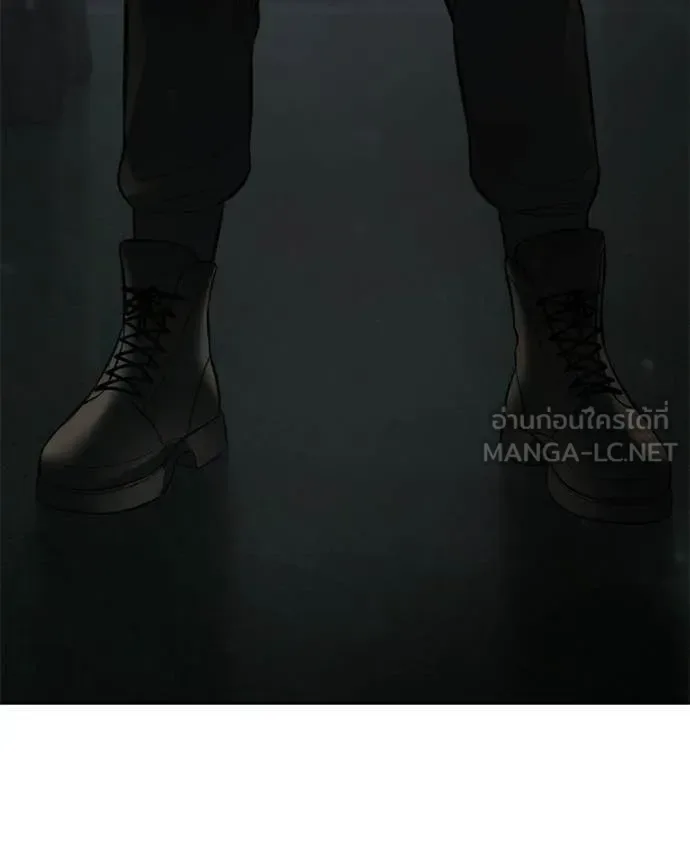 Baek XX แบคXX ตอนที่ 163 หน้า 51