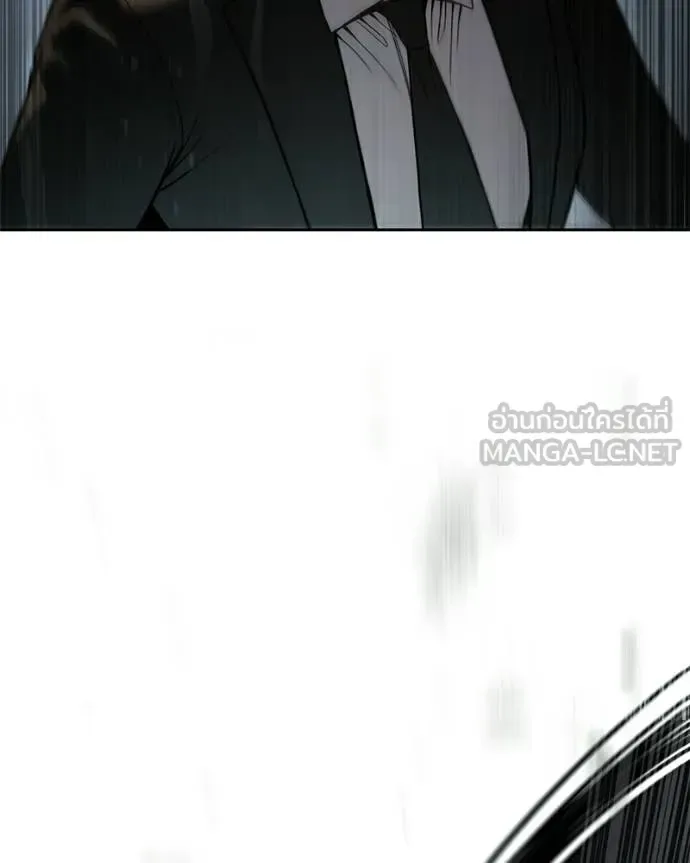 Baek XX แบคXX ตอนที่ 163 หน้า 64