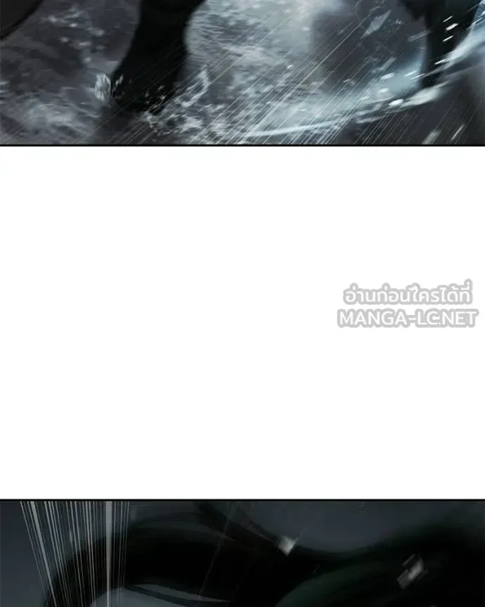 Baek XX แบคXX ตอนที่ 163 หน้า 81