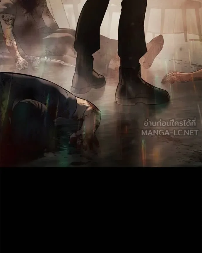 Baek XX แบคXX ตอนที่ 164 หน้า 123