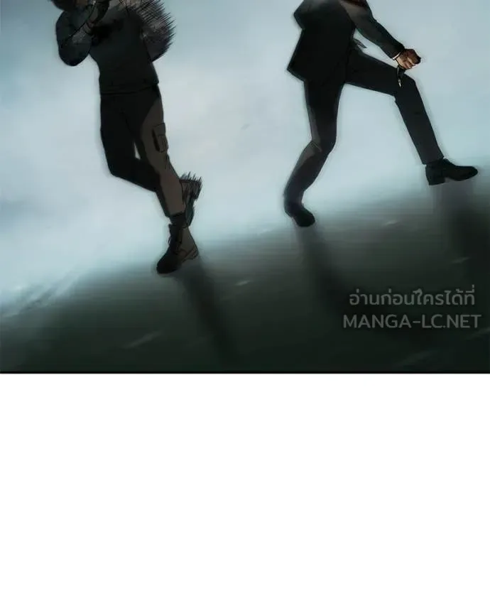 Baek XX แบคXX ตอนที่ 164 หน้า 176