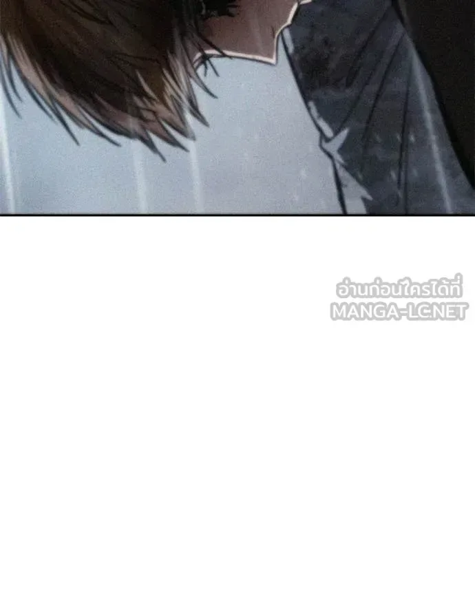 Baek XX แบคXX ตอนที่ 164 หน้า 207