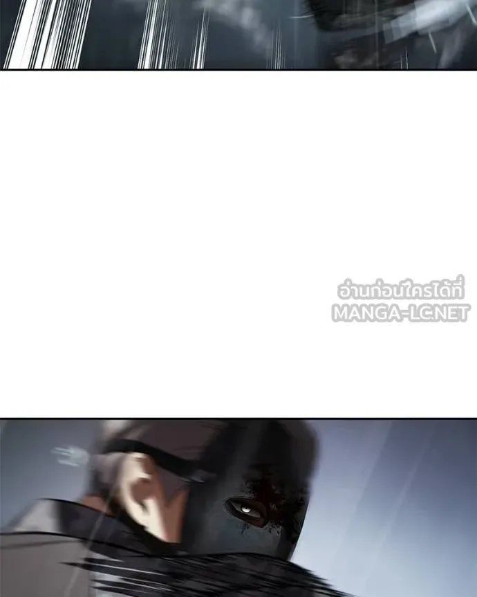 Baek XX แบคXX ตอนที่ 164 หน้า 231