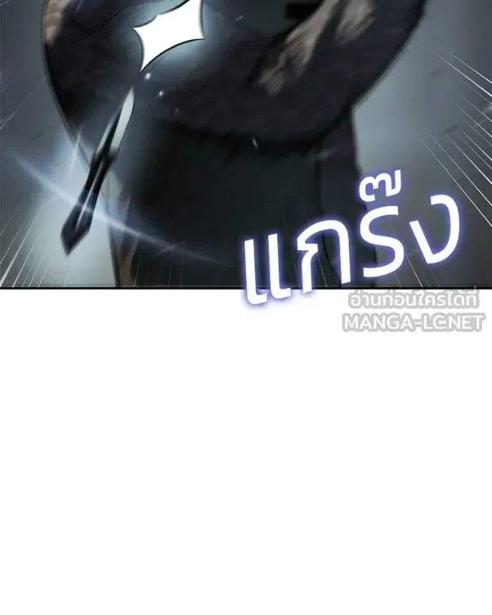 Baek XX แบคXX ตอนที่ 164 หน้า 29