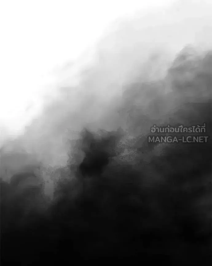 Baek XX แบคXX ตอนที่ 164 หน้า 58