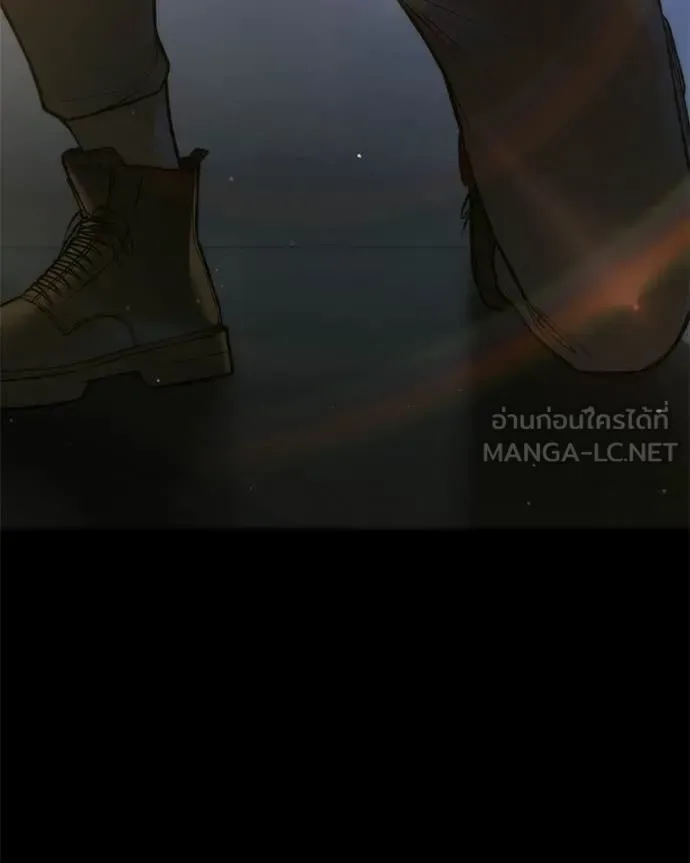 Baek XX แบคXX ตอนที่ 164 หน้า 71