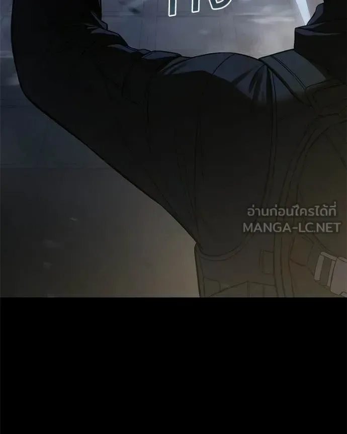 Baek XX แบคXX ตอนที่ 164 หน้า 98