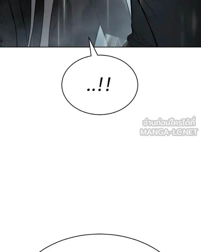 Baek XX แบคXX ตอนที่ 165 หน้า 109