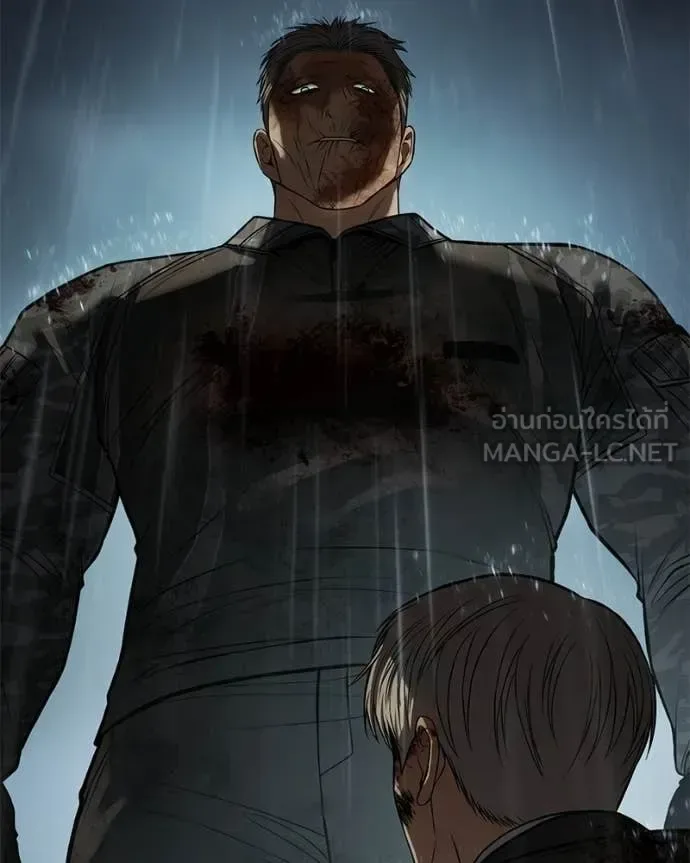 Baek XX แบคXX ตอนที่ 165 หน้า 119