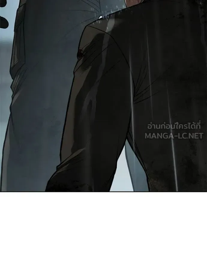 Baek XX แบคXX ตอนที่ 165 หน้า 120