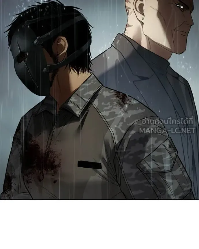 Baek XX แบคXX ตอนที่ 165 หน้า 162