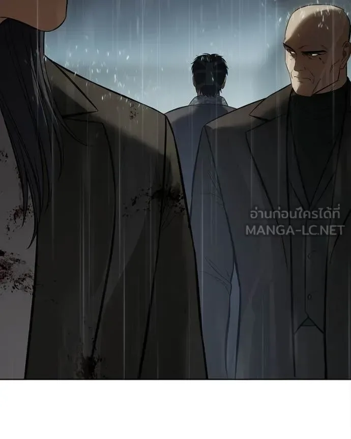 Baek XX แบคXX ตอนที่ 165 หน้า 164