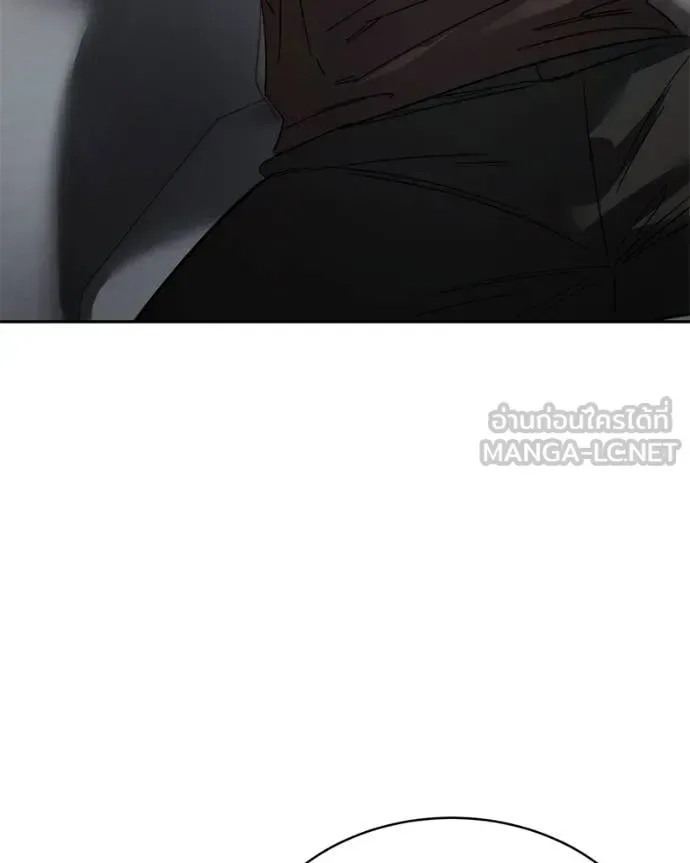 Baek XX แบคXX ตอนที่ 165 หน้า 180
