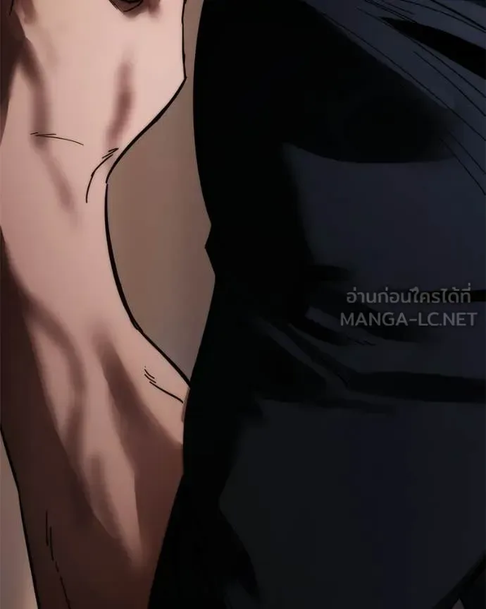 Baek XX แบคXX ตอนที่ 165 หน้า 256