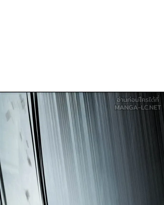 Baek XX แบคXX ตอนที่ 165 หน้า 67