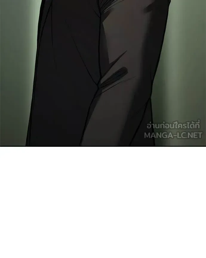 Baek XX แบคXX ตอนที่ 166 หน้า 152