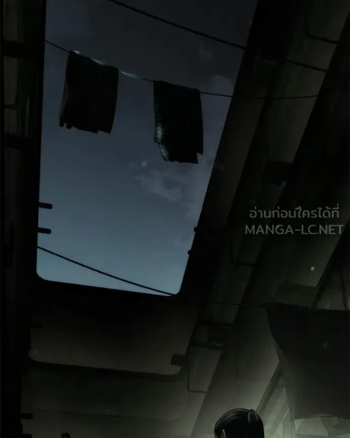 Baek XX แบคXX ตอนที่ 166 หน้า 154