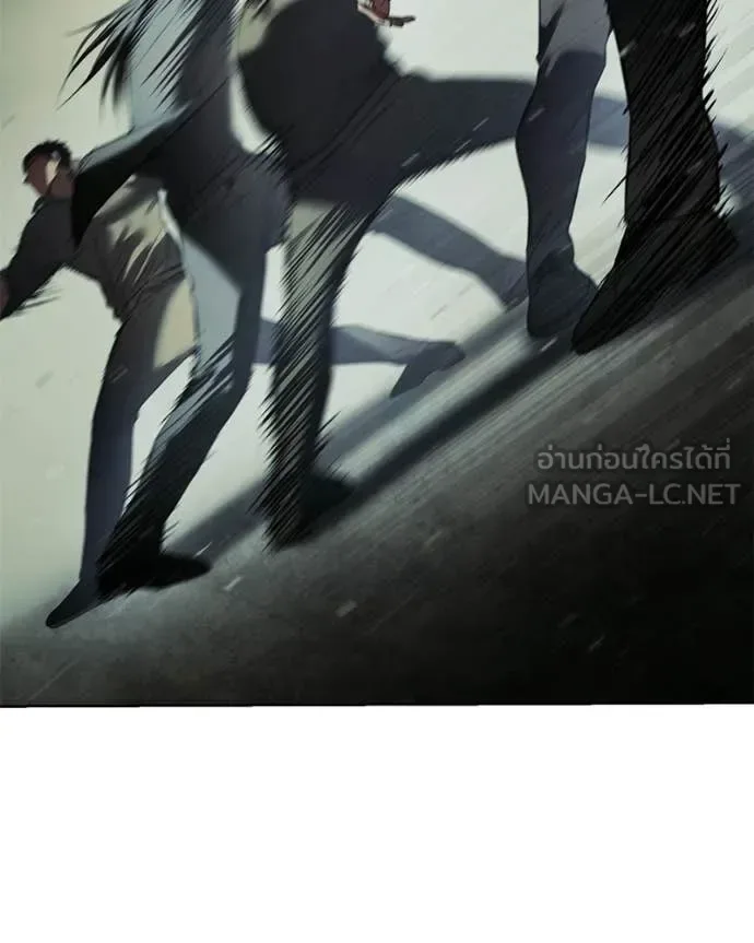 Baek XX แบคXX ตอนที่ 166 หน้า 191