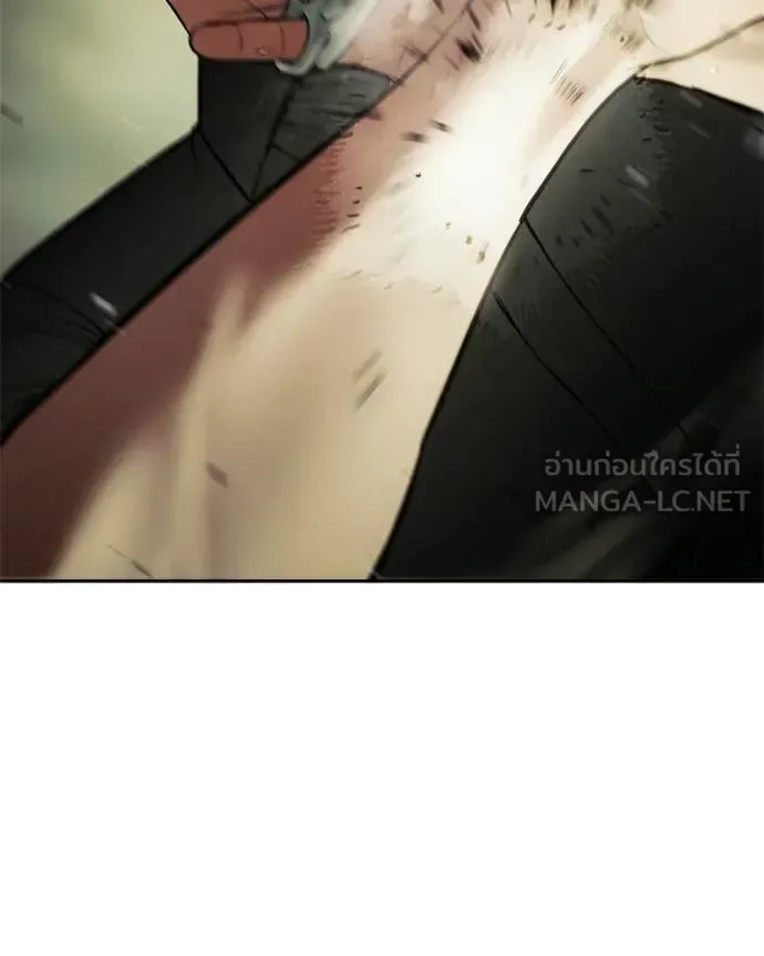 Baek XX แบคXX ตอนที่ 166 หน้า 224