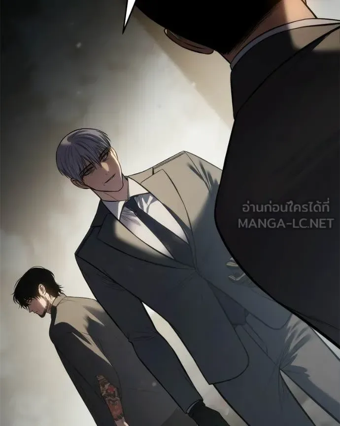 Baek XX แบคXX ตอนที่ 166 หน้า 50