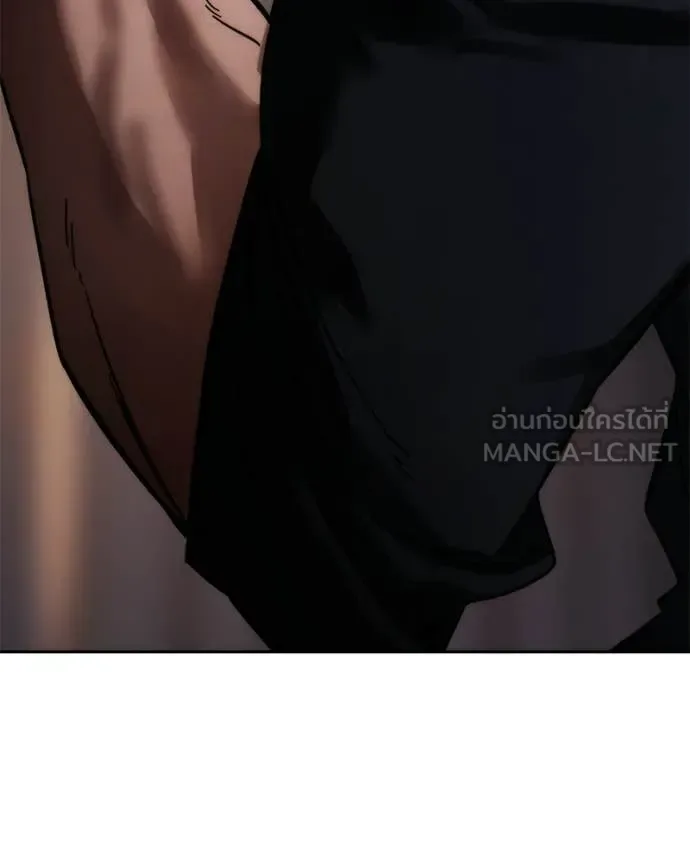 Baek XX แบคXX ตอนที่ 166 หน้า 60