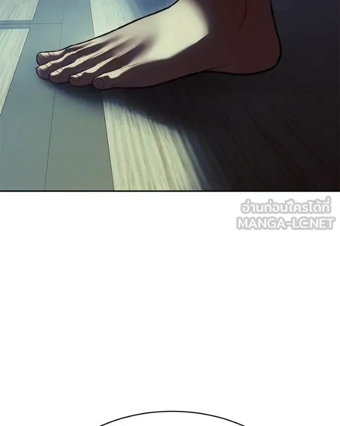 Baek XX แบคXX ตอนที่ 167 หน้า 162