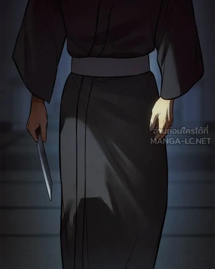 Baek XX แบคXX ตอนที่ 167 หน้า 164