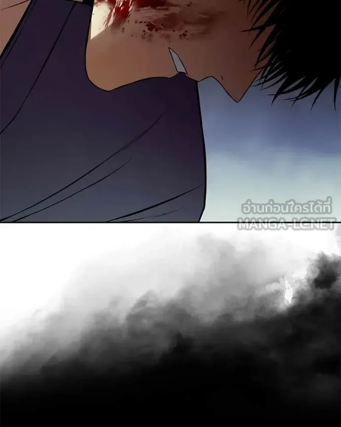 Baek XX แบคXX ตอนที่ 167 หน้า 214