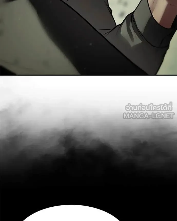 Baek XX แบคXX ตอนที่ 167 หน้า 29