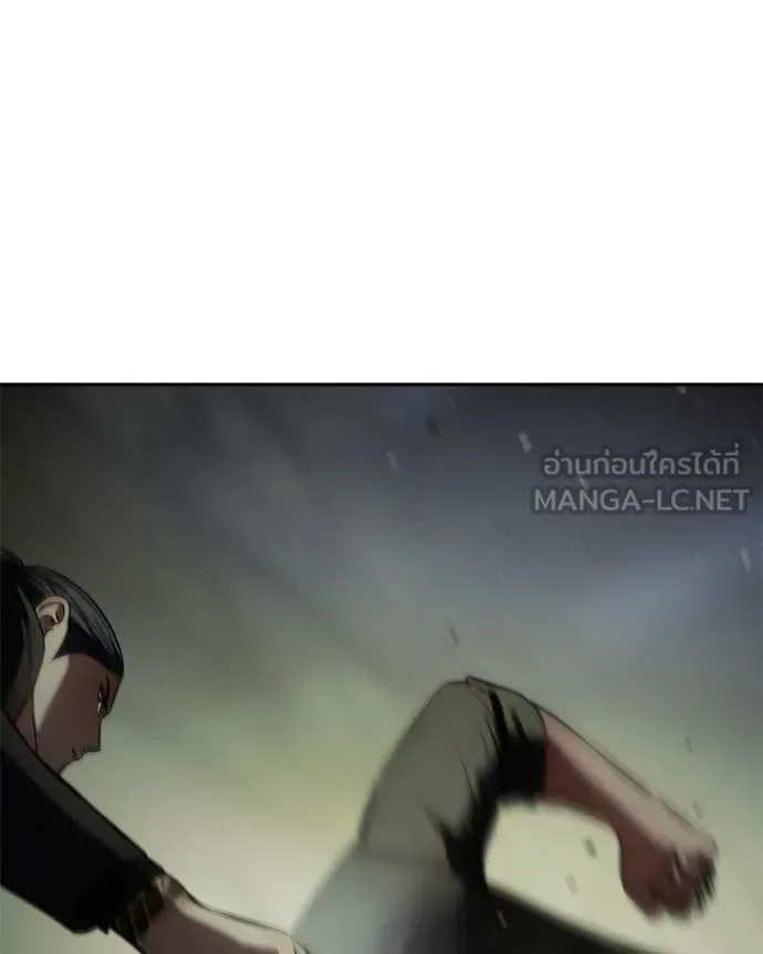 Baek XX แบคXX ตอนที่ 167 หน้า 48