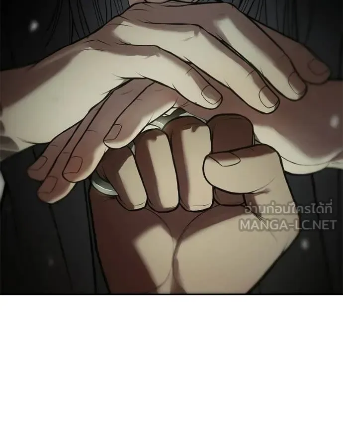 Baek XX แบคXX ตอนที่ 167 หน้า 60
