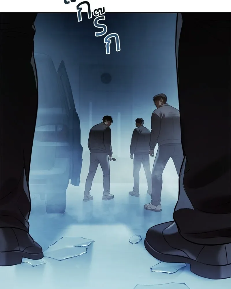 Baek XX แบคXX ตอนที่ 168 หน้า 163