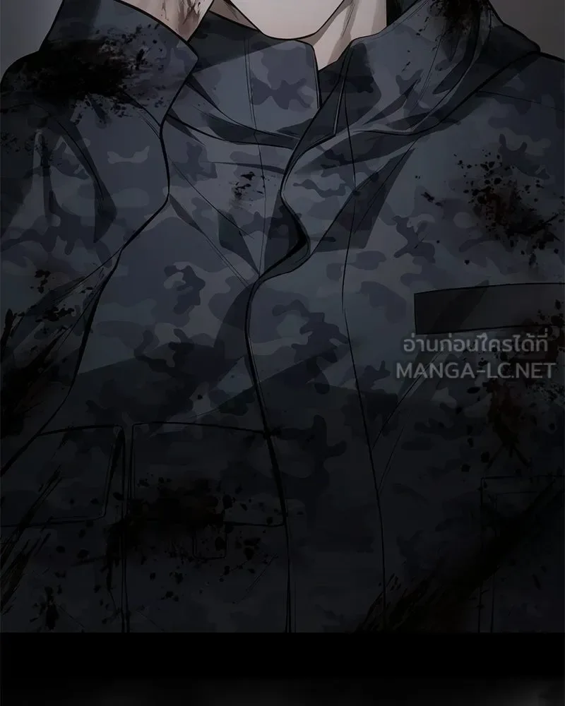 Baek XX แบคXX ตอนที่ 168 หน้า 69