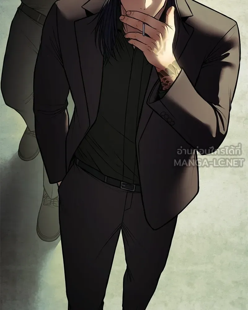 Baek XX แบคXX ตอนที่ 169 หน้า 12