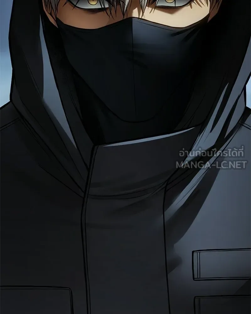 Baek XX แบคXX ตอนที่ 169 หน้า 123